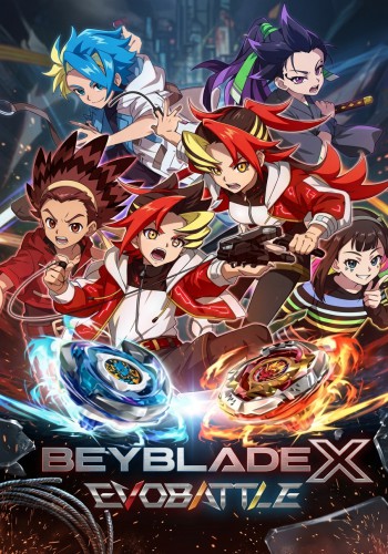 ปกเกม BEYBLADE X EVOBATTLE Ultimate Edition