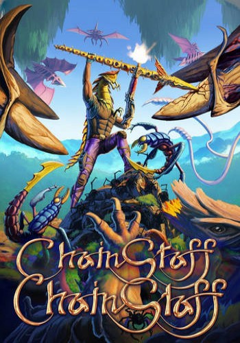 ChainStaff ราคาถูก