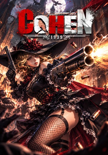 ปกเกม Cohen 1939