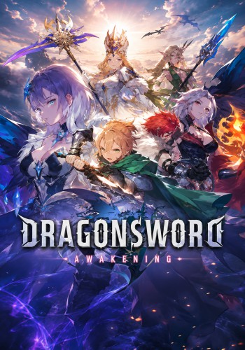 ปกเกม DragonSword Awakening