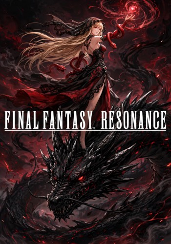 ปกเกม Final Fantasy Resonance