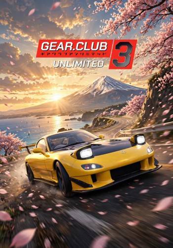 ปกเกม Gear Club Unlimited 3