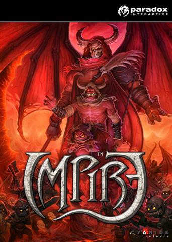 Impire ราคาถูก