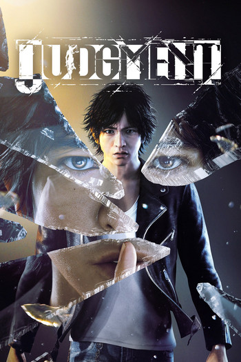 Judgment ราคาถูก