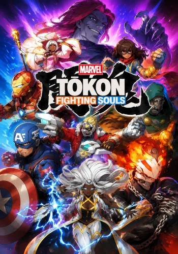 ปกเกม MARVEL Tokon Fighting Souls