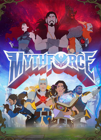 MythForce ราคาถูก