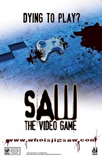SAW ราคาถูก