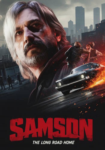 Samson ราคาถูก