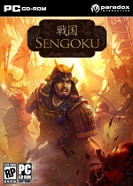 Sengoku ราคาถูก