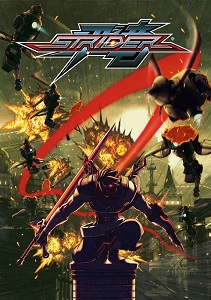  Strider1 DVD