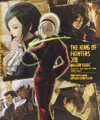  THE KING OF FIGHTERS XIII1 DVD