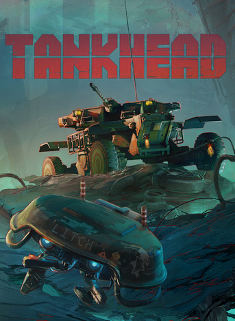 TankHead ราคาถูก