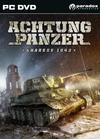 ปกเกม Achtung Panzer Kharkov