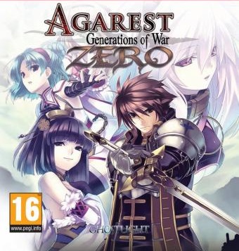 ปกเกม Agarest Generations of War Zero