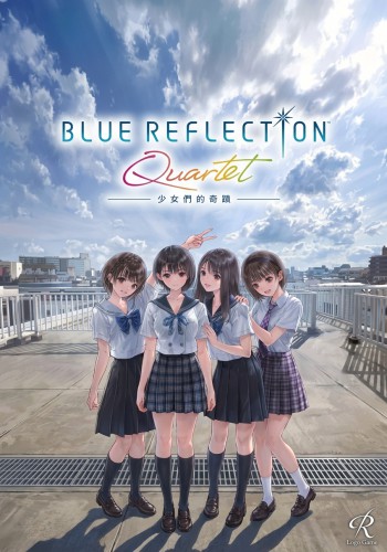 ปกเกม BLUE REFLECTION Quartet