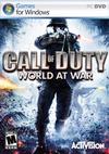 ปกเกม Call of Duty World At War