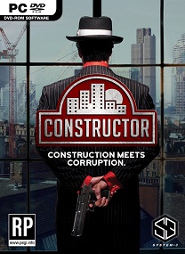 Constructor ราคาถูก