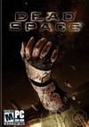 ปกเกม Dead Space
