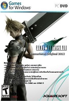 ปกเกม Final Fantasy 7