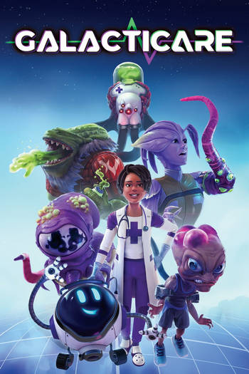 Galacticare ราคาถูก