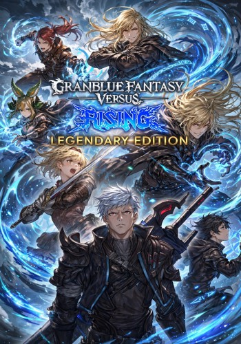 ปกเกม Granblue Fantasy Versus Rising Legendary Edition