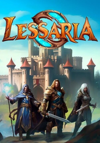 Lessaria ราคาถูก