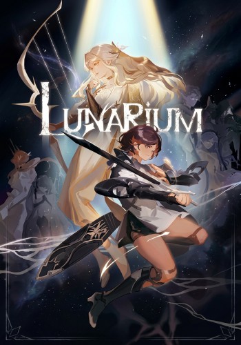 Lunarium ราคาถูก
