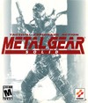 ปกเกม Metal Gear Solid