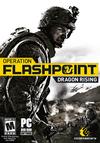 ปกเกม Operation Flashpoint Dragon Rising