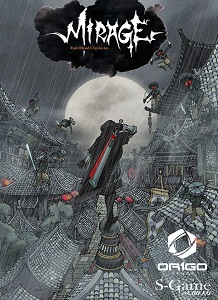 ปกเกม Rain Blood Chronicles Mirage