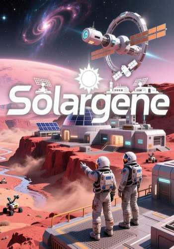 Solargene ราคาถูก