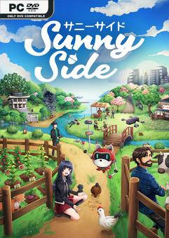 SunnySide ราคาถูก
