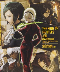 ปกเกม THE KING OF FIGHTERS XIII