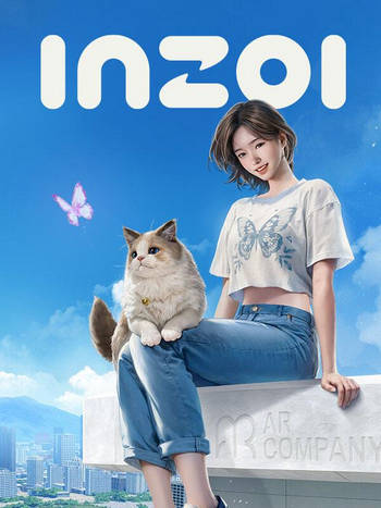 inZOI ราคาถูก